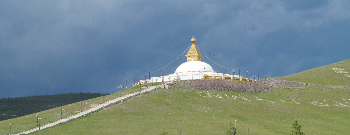 Жарун хашор суварга